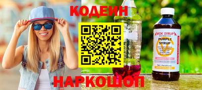 гашик Камышлов