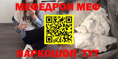 гашик Камышлов