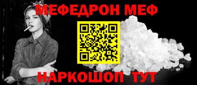 кокаин Кандалакша