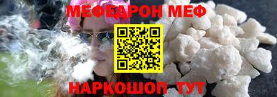 гашик Камышлов