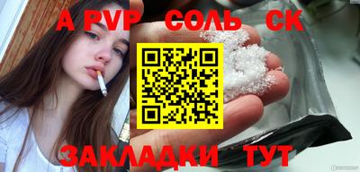 гашик Камышлов