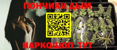 кокаин Кандалакша