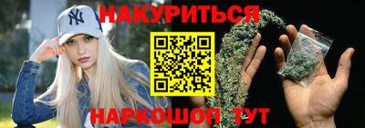 кокаин Кандалакша