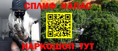 кокаин Кандалакша