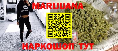 меф VHQ Канаш