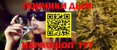 кокаин Кандалакша
