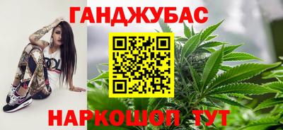 кокаин Кандалакша