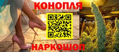 меф VHQ Канаш