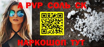 гашик Камышлов