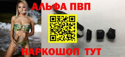 гашик Камышлов