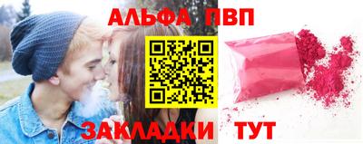 гашик Камышлов