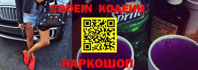 кокаин Кандалакша