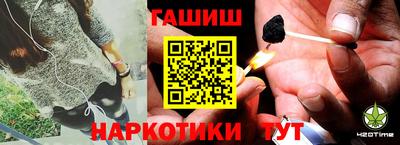 гашик Камышлов