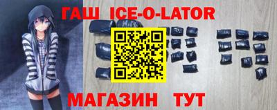 гашик Камышлов