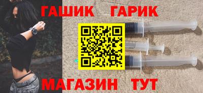 кокаин Кандалакша