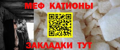 кокаин Кандалакша