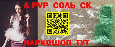 гашик Камышлов