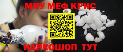 кокаин Кандалакша