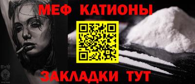 кокаин Кандалакша