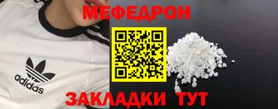 гашик Камышлов